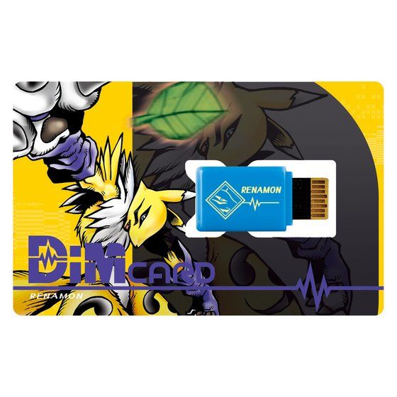 Custom Guilmon EX DIM Card For Digimon Vital Bracelet / VITAL HERO - White DIM Card Custom Guilmon EX DIM Card For Digimon Vital Bracelet / VITAL HERO - White DIM Card
