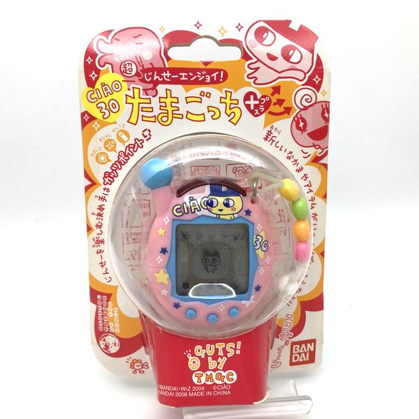 NEW] Jinsei Enjoy Tamagotchi Entama Ciao Mametchi Ver. Pink Rare