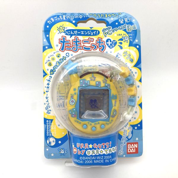 NEW] Ura Jinsei Enjoy Tamagotchi Plus Uratama Town Ver. RARE – JYW