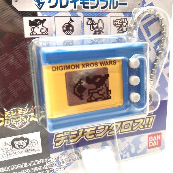 Used] Digimon Mini Xros Wars Greymon Blue in Box Bandai Japan 2010