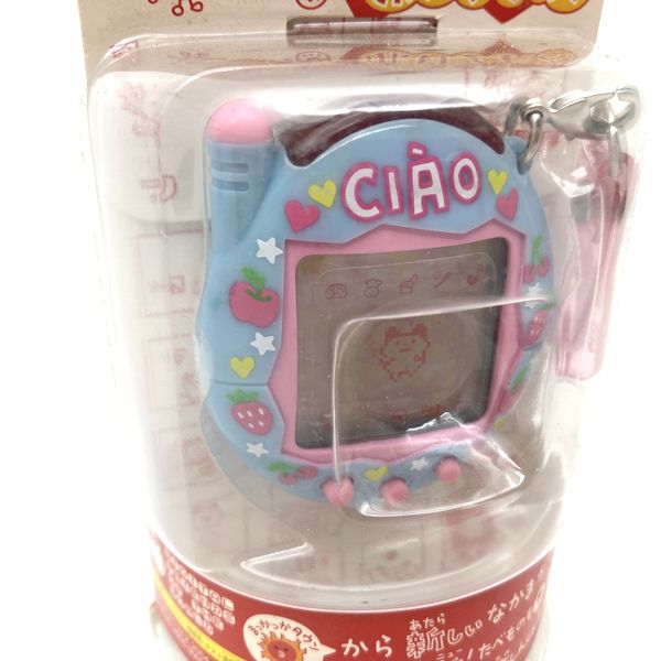 NEW] Ketai Kaitsu TamaGotchi Akai Red Series Ciao Limited Bandai