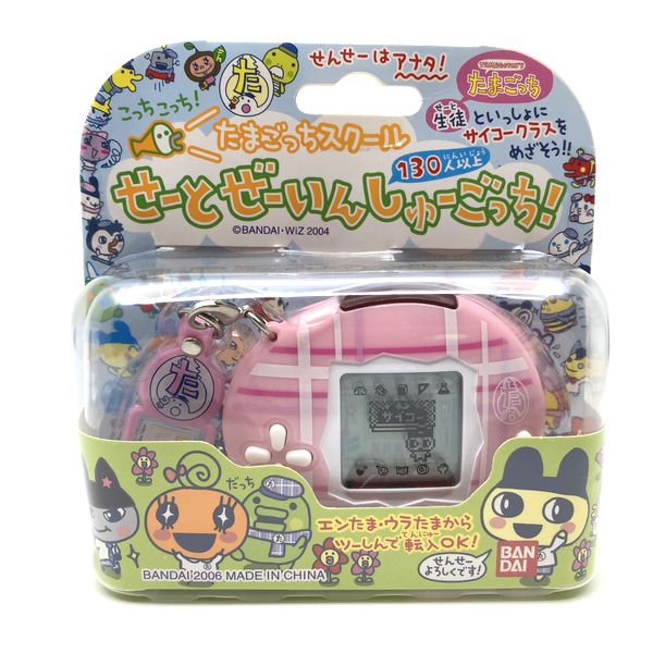 totomonページ NEW] Tamagotchi School Seto Zein Shugotchi Pink Check Bandai Japan