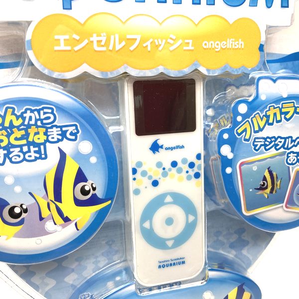 NEW] Tenohira Suizokuman Aquarium -Angelfish Sega Toys 2008 Japan