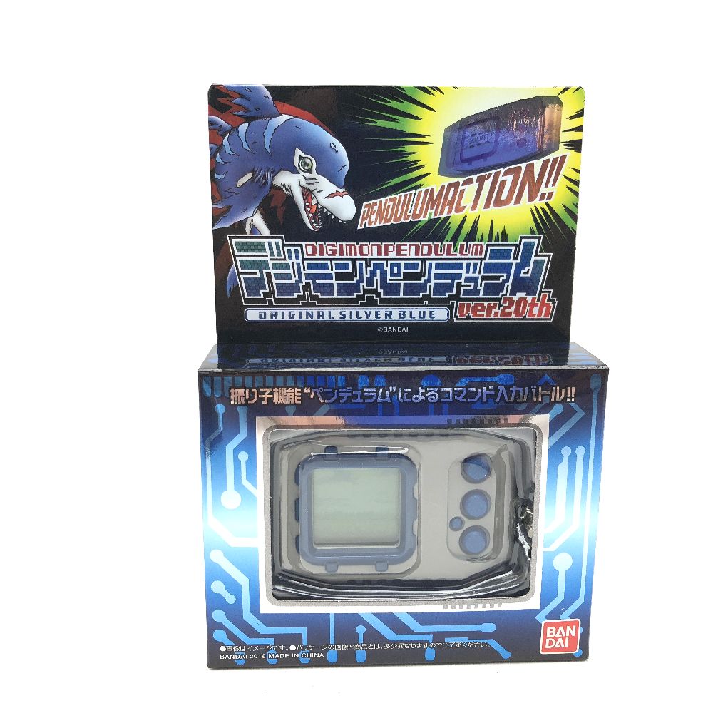 NEW] Digimon Pendulum Ver. 20th -Original Silver Blue Premium