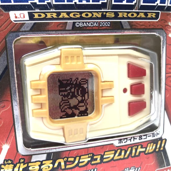 Used] Digimon Pendulum Progress 1.0 DRAGON'S ROAR - White & Gold