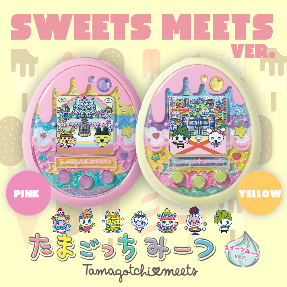 NEW] Tamagotchi Meets Sweets Meets Ver. -Pink/Yellow Bandai [23