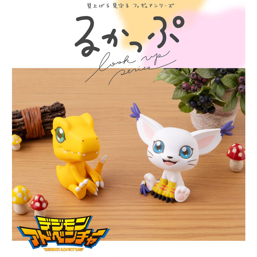 [NEW] Digimon Adventure -Lookup Figure - Agumon | Gatomon Megahouse Japan  [JUL 2022]