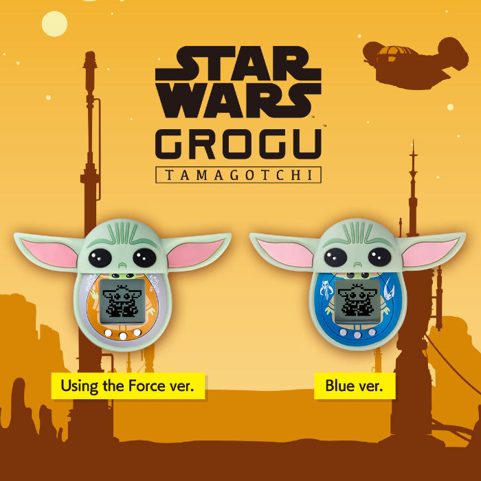 Clearance][NEW] Star Wars Star Wars Grogu Tamagotchi & Silicon