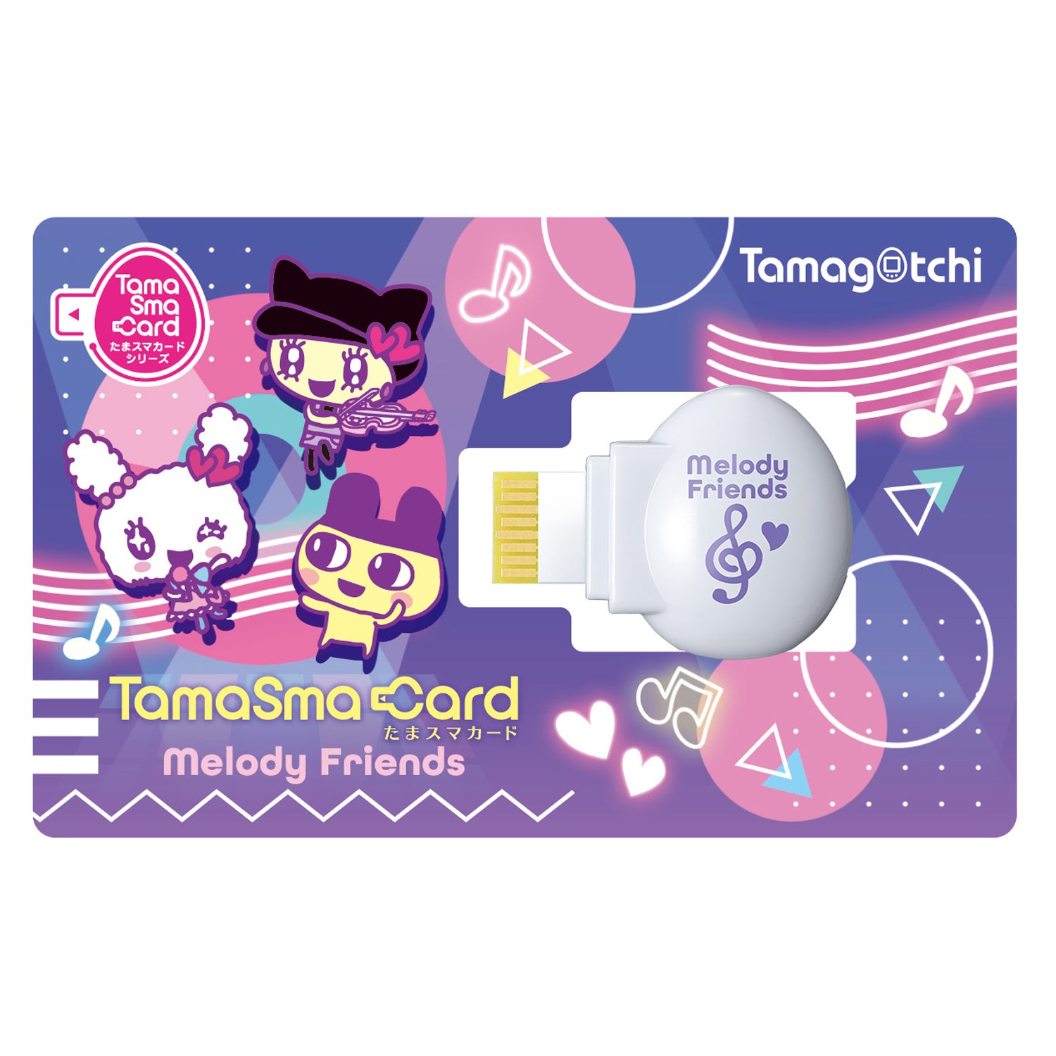 Tamagotchi Smart - TamaSma Card - Melody Friends [MAR 2022] – JYW TMGC