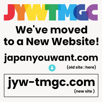 [Information] Welcome to our New Store ! Coupon Available !