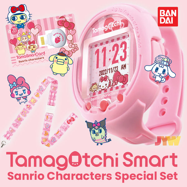 [Information] About Pre-Order of Tamagotchi Smart Sanrio Characters Special Set