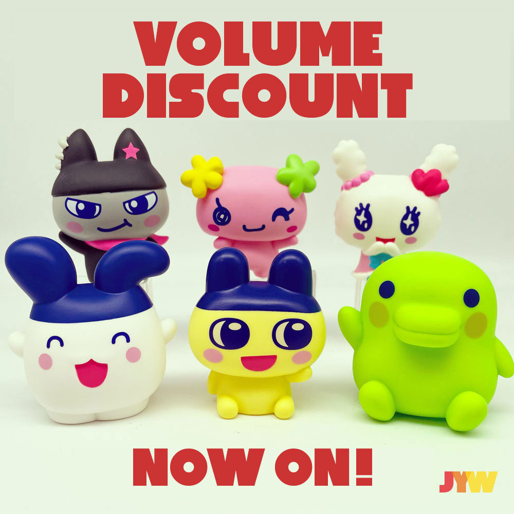 [Coupon] Volume Discount — Now On!