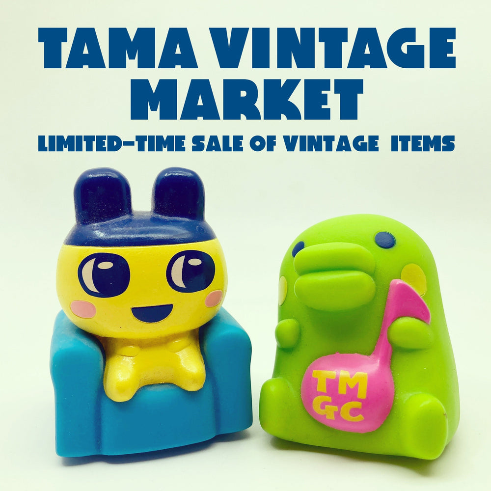 [Information] Tama Vintage Market - Now Open! - from March 16 to 29