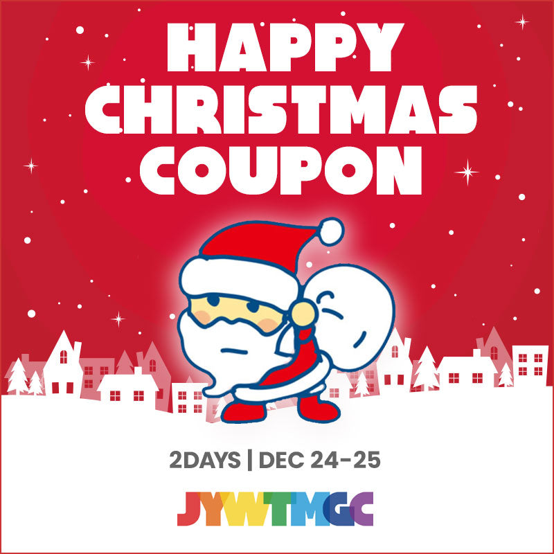 [Closed][Coupon] Happy Christmas Coupon [DEC 24-25] 2DAYS !!