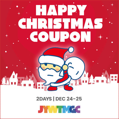 [Closed][Coupon] Happy Christmas Coupon [DEC 24-25] 2DAYS !!