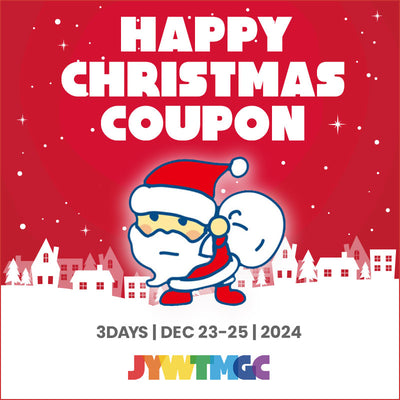 [Closed][Coupon] Happy Christmas Coupon [DEC 23-25] 3DAYS !!