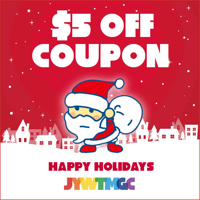 [Coupon] Happy Holiday $5 Coupon | Dec 24–25 (2 Days Only!)