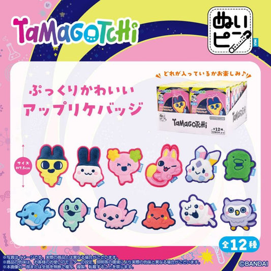 Tamagotchi Paradise Nui Pin Plush Pin [Blind Package] [2025]