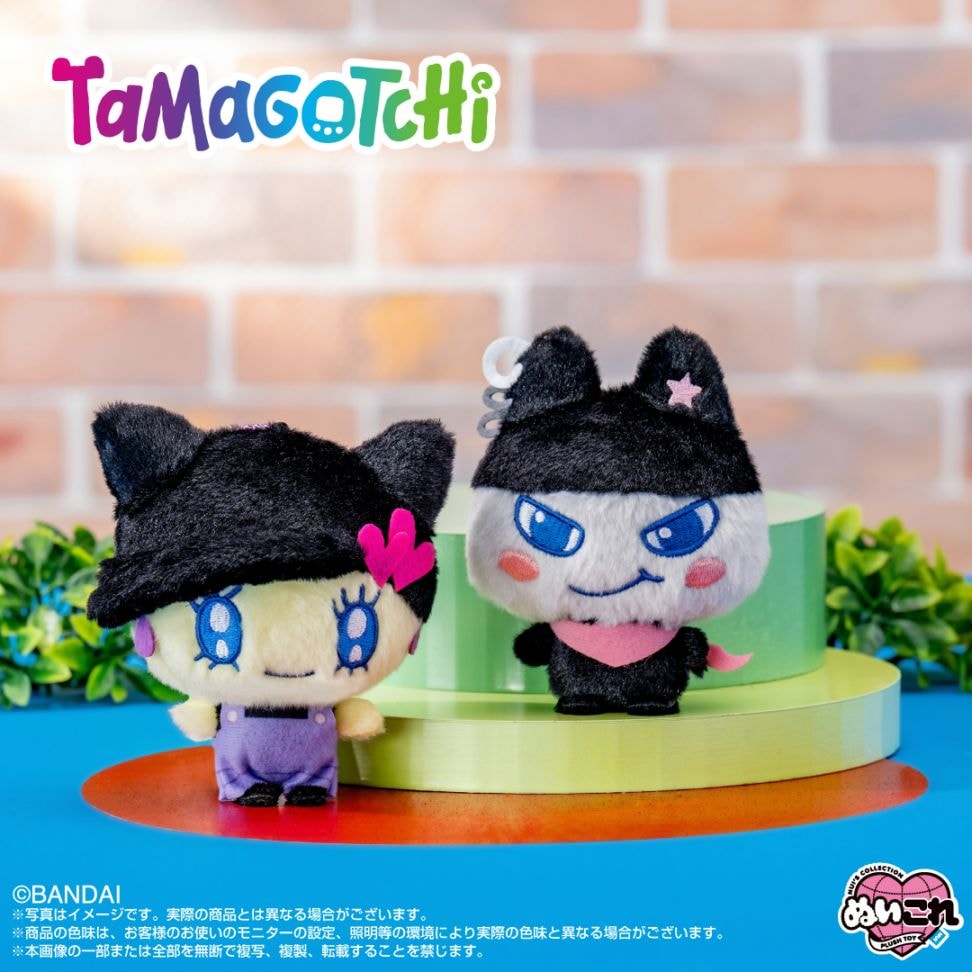 Tamagotchi Chibi Nuigurumi Mascot Keychain [2026] – JYW TMGC