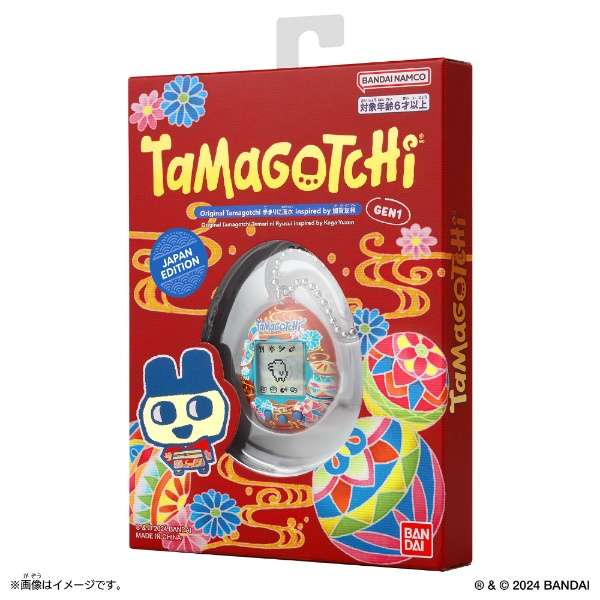 [NEW] Original Tamagotchi -Kaga Yuzen [OCT 12 2024] Bandai Japan