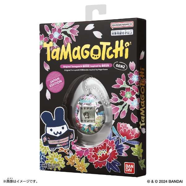 [NEW] Original Tamagotchi -Kaga Yuzen [OCT 12 2024] Bandai Japan [Made in China]