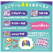 [Pre-Order][NEW] Emojam [DEC 10 2024] SEGA Fave Japan