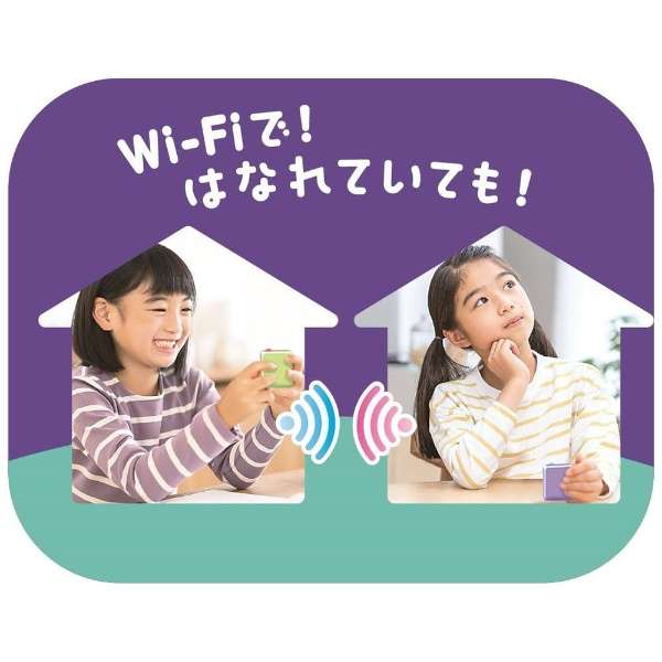 [NEW] Emojam [DEC 10 2024] SEGA Fave Japan [Made in China]