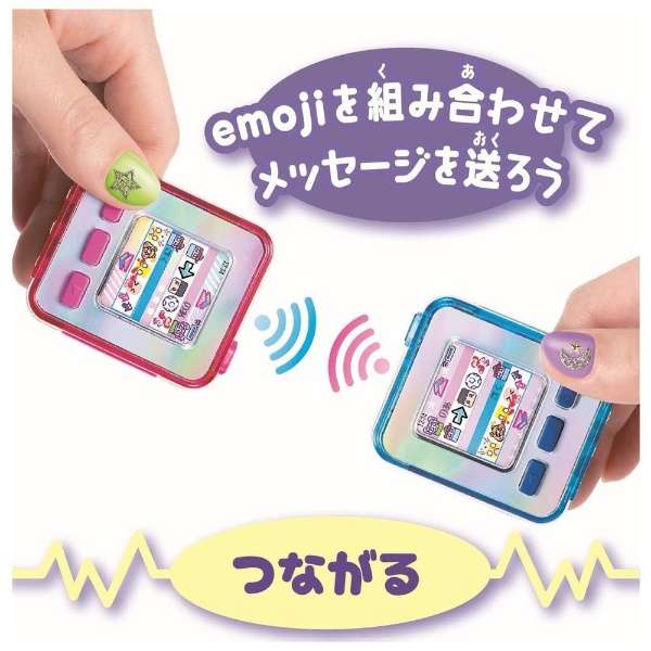 [NEW] Emojam [DEC 10 2024] SEGA Fave Japan [Made in China]