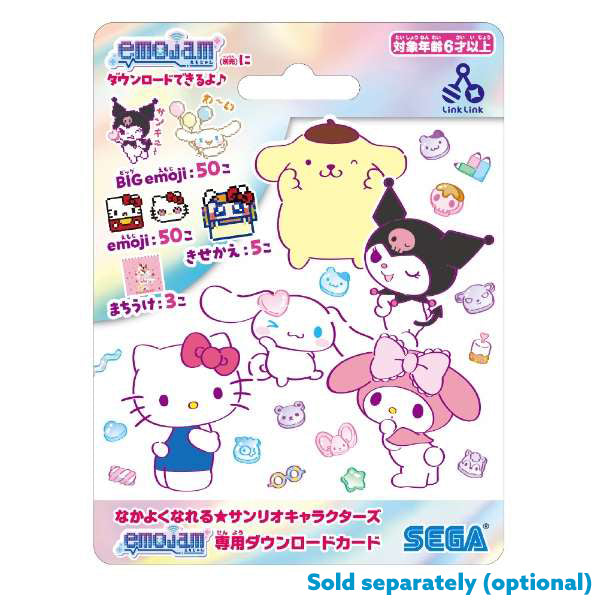 [NEW] Emojam [DEC 10 2024] SEGA Fave Japan [Made in China]