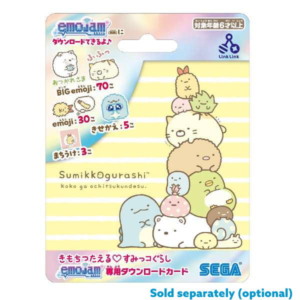 [NEW] Emojam [DEC 10 2024] SEGA Fave Japan [Made in China]