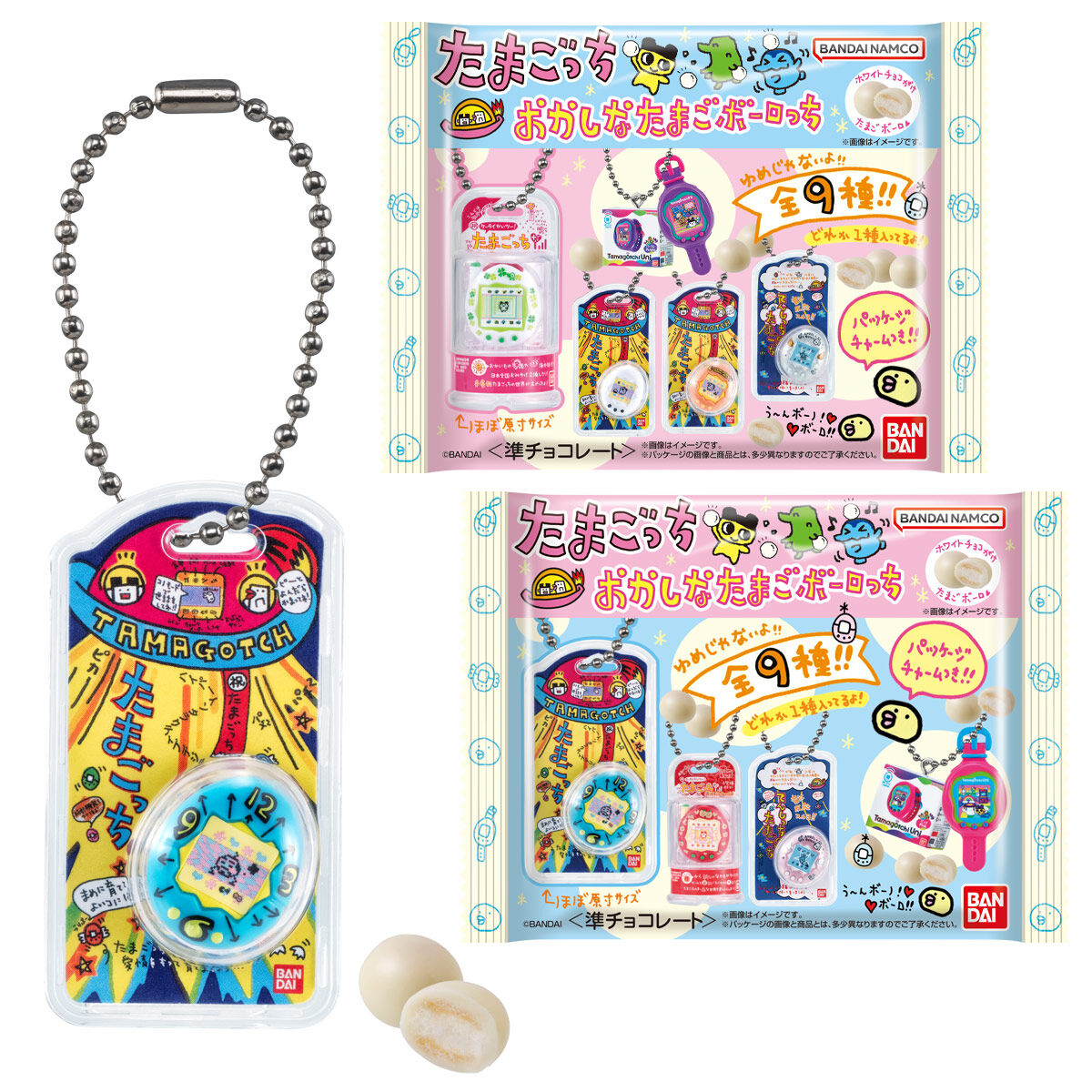 虹野ゆめ　マグバッジSD Amazon.co.jp: 虹野ゆめ 5周年 感謝祭 缶バッジ アイカツスターズ