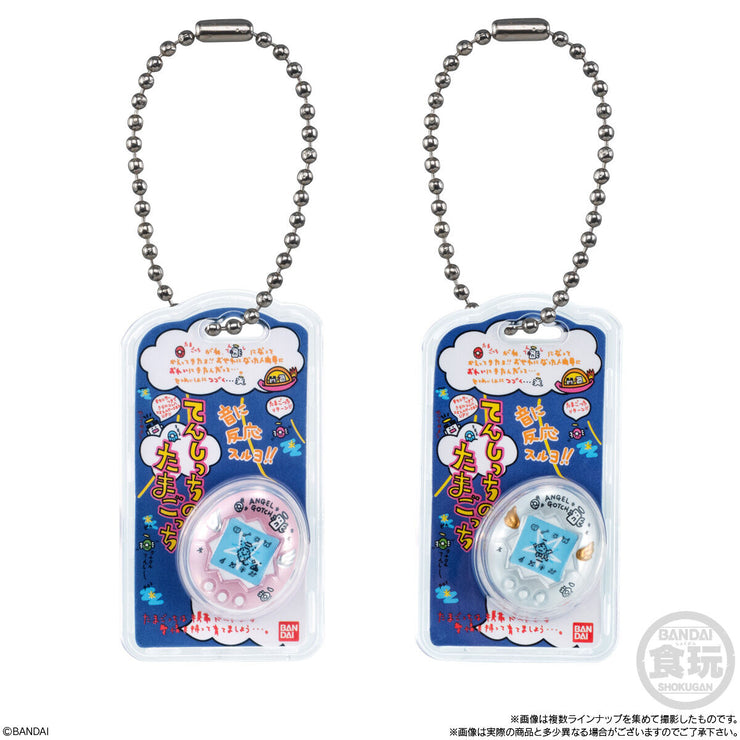 [NEW] Tamagotchi Okashina Tamagoborotchi Charm [Blind Package] 2024 Bandai Japan