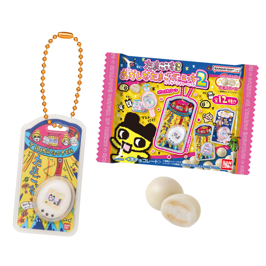 [NEW] Tamagotchi Okashina Tamagoborotchi Charm 2 [Blind Package] 2025 Bandai Japan [Made in China]