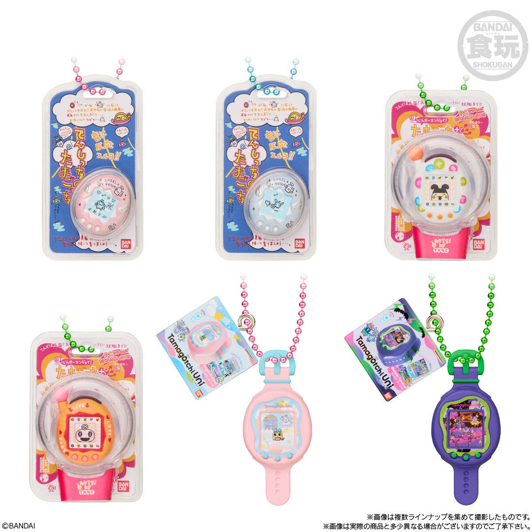 [NEW] Tamagotchi Okashina Tamagoborotchi Charm 2 [Blind Package] 2025 Bandai Japan [Made in China]