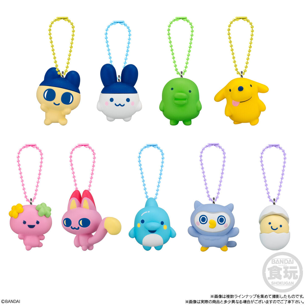NEW] Tamagotchi Choco-Box Mini Strap [Blind Package] 2025 Bandai