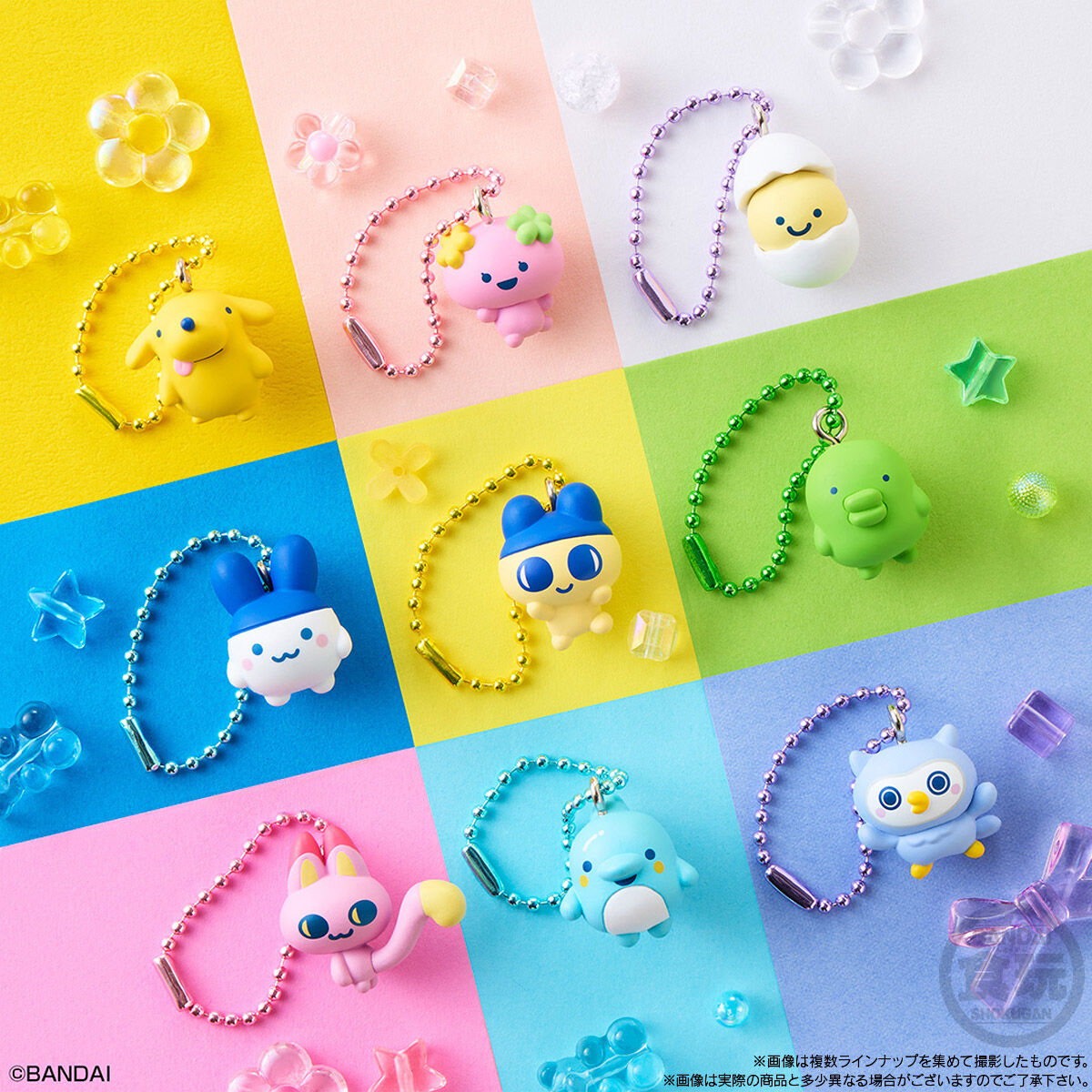 NEW] Tamagotchi Choco-Box Mini Strap [Blind Package] 2025 Bandai