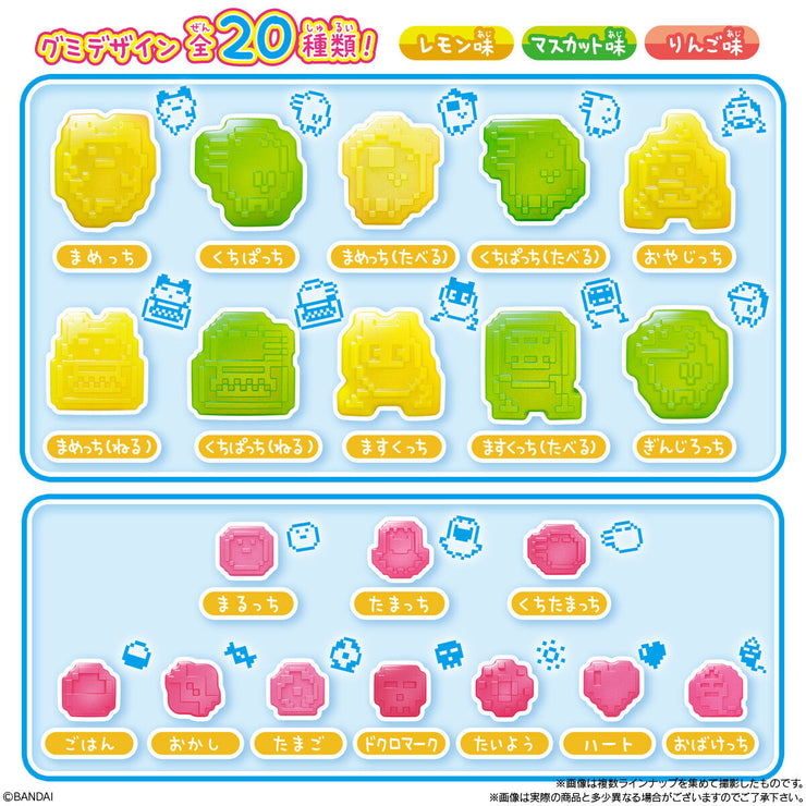 [NEW] Nozoite Hakken Tamagotchi Gummy Candy w/Code 2025 Bandai Japan [Made in Japan]