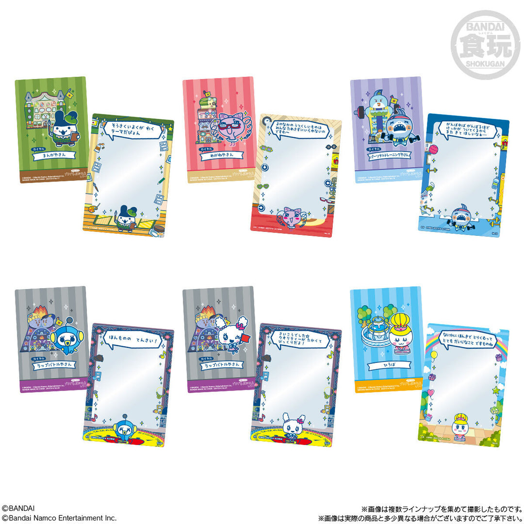 [NEW] Tamagotchi Puchi Puchi Omisecchi Series Card & Frame Chocolate Crunch - Blind Package 2026 Bandai Japan [Made in China]