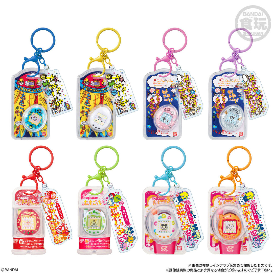 [NEW] Tamagotchi Custom Key Ring - Blind Package [APR 2026] Bandai Japan [Made in China]