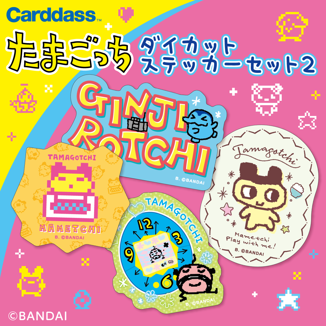 Tamagotchi Die-Cut Sticker Set 2 [Blind Package] [2025]