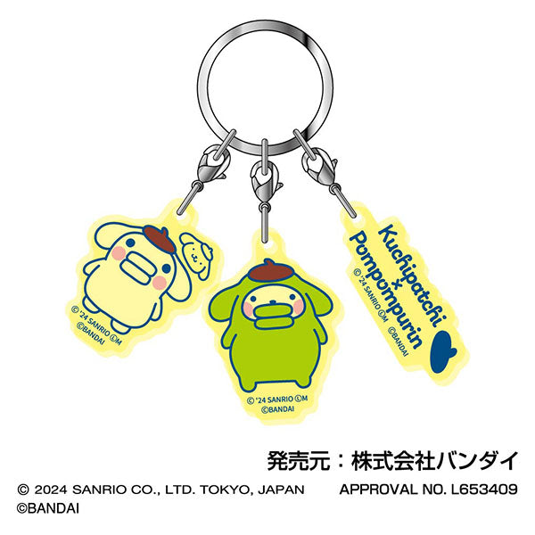 [NEW] Tamagotchi x Sanrio Characters 3-Link Acrylic Keychain 2024 Hasepro Japan