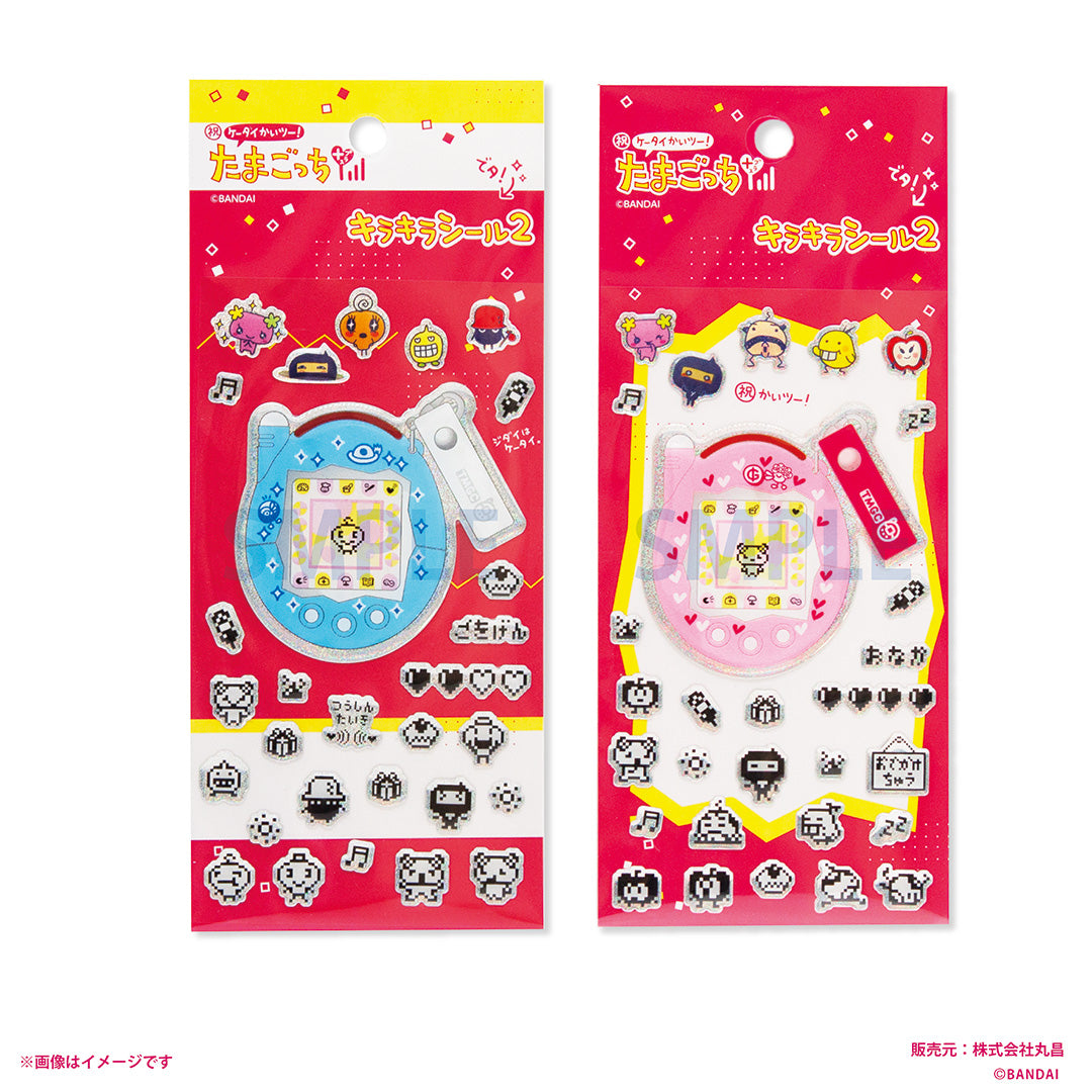 [NEW] Tamagotchi 4x Kira Kira Sticker Set 2 MARUSHO Japan 2024 [Made in Japan]