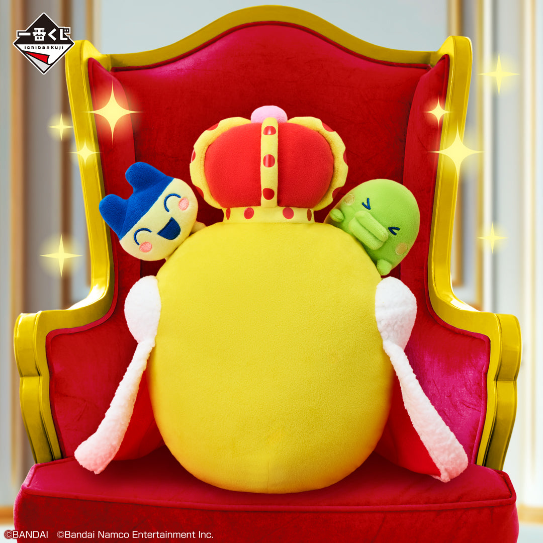 NEW] Ichiban Kuji Tamagotchi no Puchi Puchi Omisetchi - B-Prize