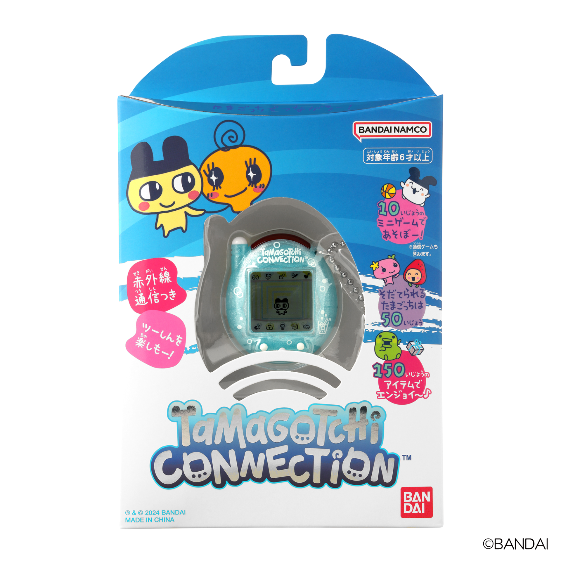 Tamagotchi Connection (Japanese Model) [2024] – JYW TMGC