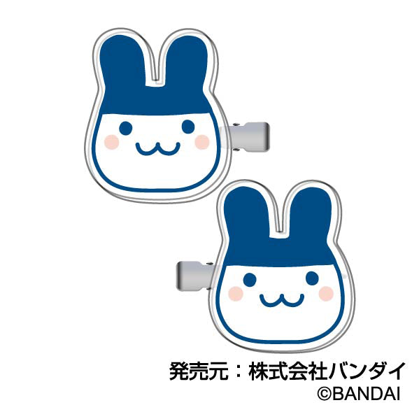 [NEW] Tamagotchi Bang Clip 2024 Bandai Japan [Made in China]