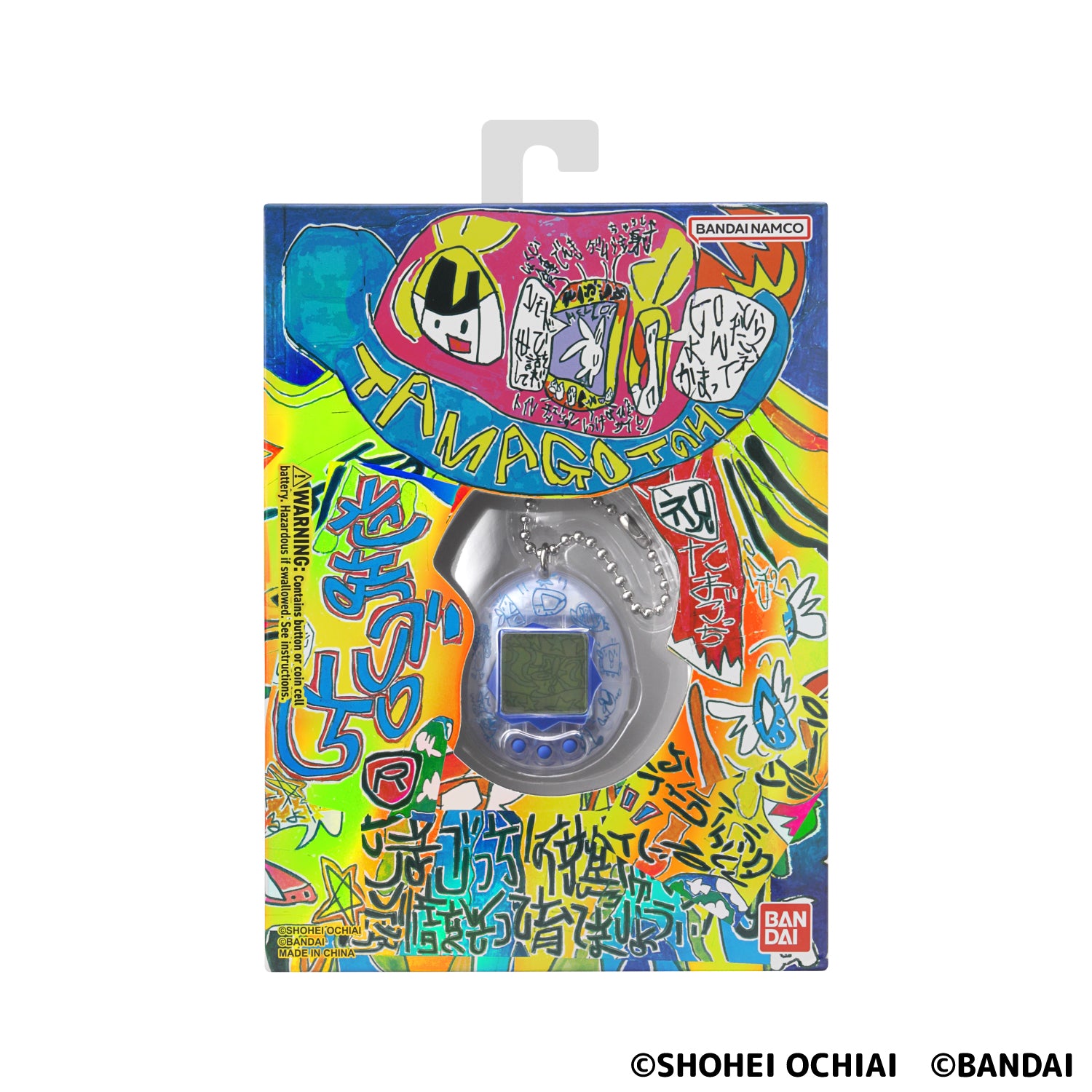NEW] Original Tamagotchi Collaborated with Shohei Ochiai 2025
