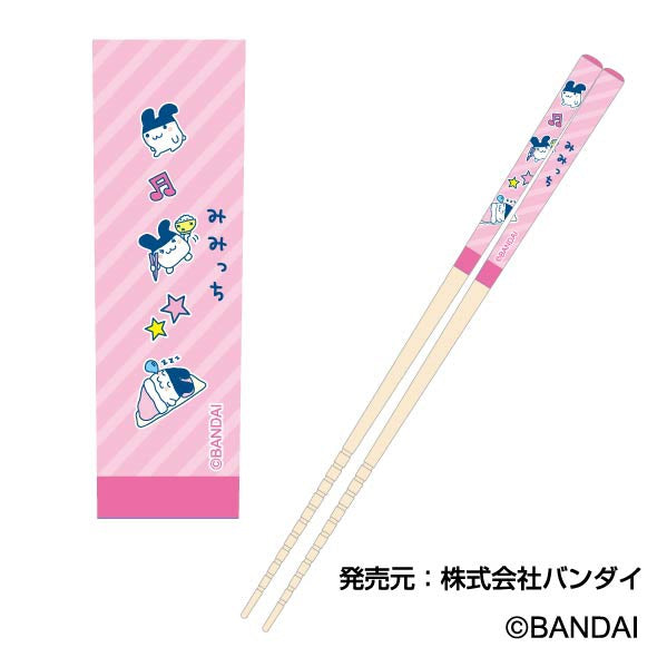 [NEW] Tamagotchi My Chopsticks Collection 2024 Hasepro Japan [Made in China]