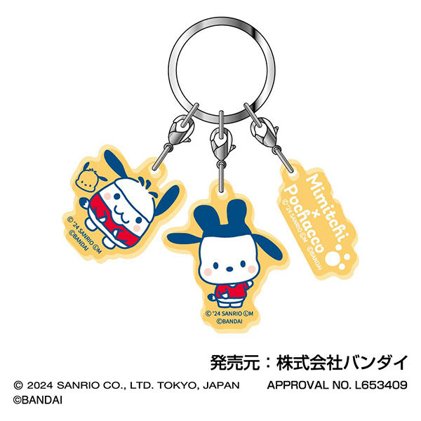 Tamagotchi x Sanrio Characters 3-Link Acrylic Keychain [2024