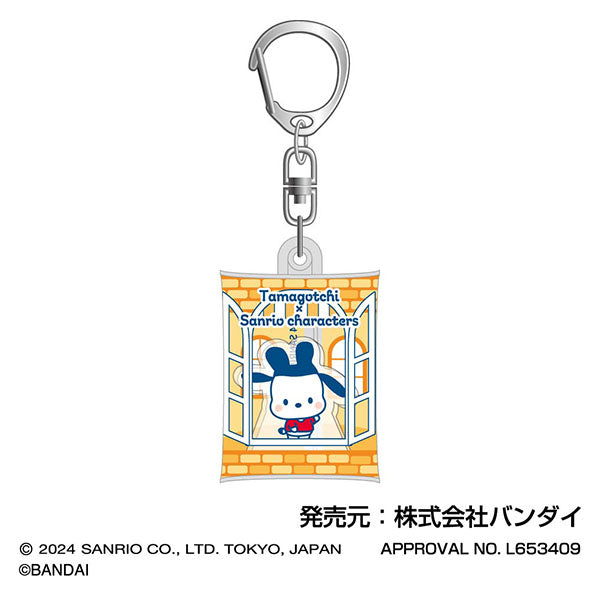 [NEW] Tamagotchi x Sanrio Characters Airfuwa Keychain [Blind Package] 2024 Hasepro Japan [Made in China]