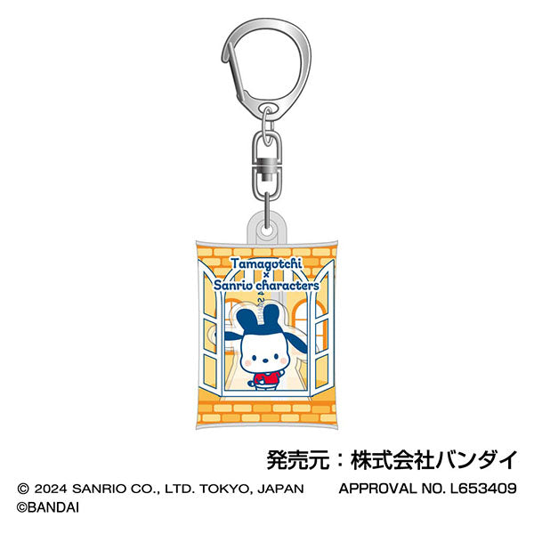 [NEW] Tamagotchi x Sanrio Characters Airfuwa Keychain [Blind Package] 2024 Hasepro Japan